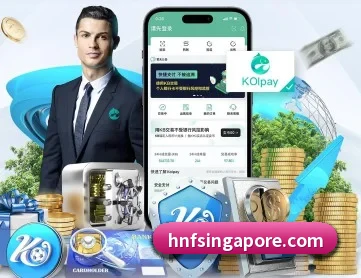 半岛手机在线登录 APP